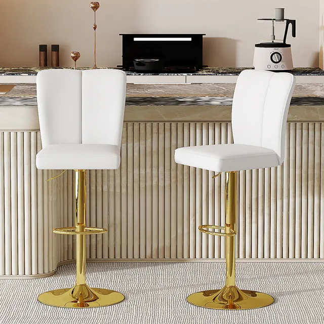 DESMIU Barkruk 44,5 Cm - Set Van 2 - In Hoogte Verstelbaar En 360 Graden Draaibaar - Voor Bar En Keukeneiland - Kunstleer Metaal - Wit Goud Wit/Goud