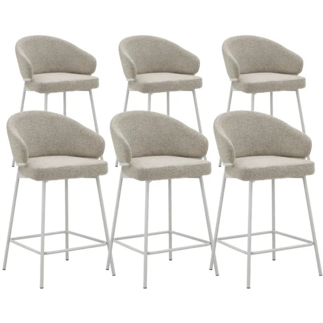 DS4U Sofia barkruk 65 cm - Set van 6 - Champagne met beige poot - Stof