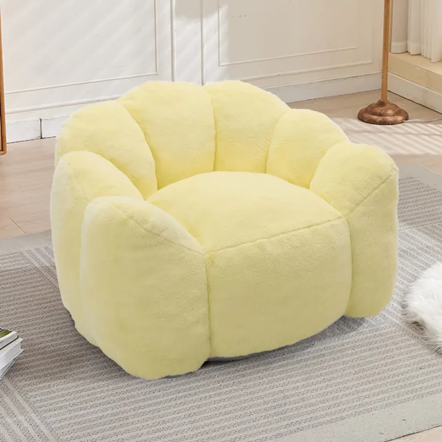 REDOM Fauteuil - Lotusvormig compact ontwerp - Schuim- en vezelvulling - Pluche bekleding - Voor volwassenen - Geel - 47 x 45 x 34 cm