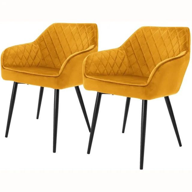 ml-design Eetkamerstoelen set van 2 met armleuningen en rugleuning, oker stoelen met comfortabele fluweel bekleding, stevige keukenstoelen met zwarte metalen poten, ergonomische en moderne stoelen voor eetkamer en woonkamer in huis Mosterd