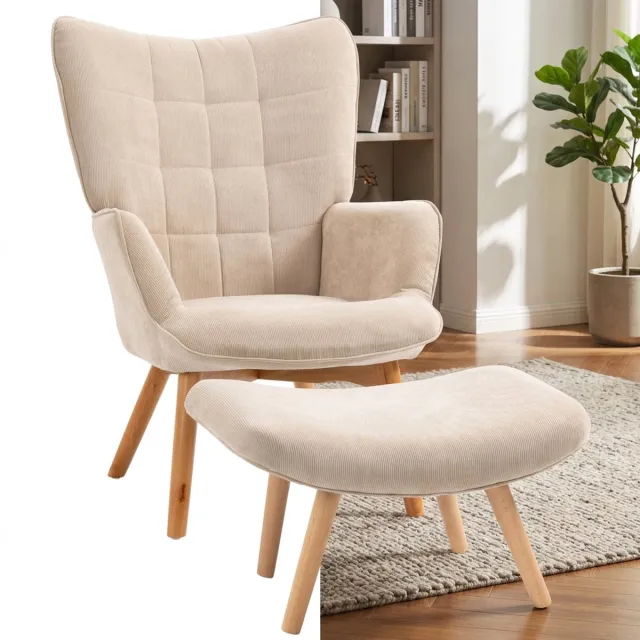 GranMaison Fauteuil - Relaxzetel - Relaxstoel - Relaxfauteuil - Stoel - Met armleuning - Met voetenbank - Voor één Persoon - Beige