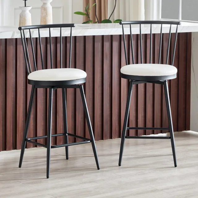 WUVRIE Barkruk set van 2 - Met rugleuning, kunstleren zitting en metalen frame - Wit