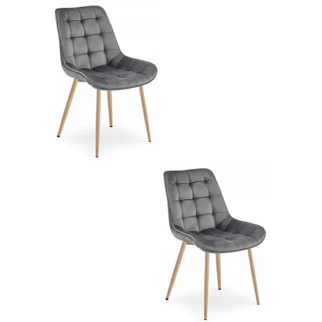 Oskar Set van 2 Eetkamerstoelen BERA – Donkergrijs Velvet / Fluweel – Gestoffeerde Zitting – Metalen Poten in Eikenlook – Modern Scandinavisch Design – Voor Eetkamer, Keuken en Woonkamer