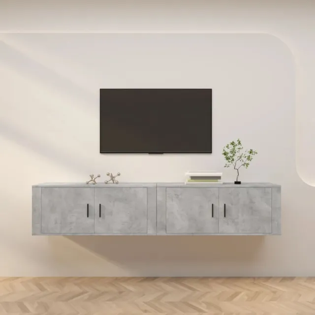 vidaXL Tv-wandmeubels 2 st 100x34,5x40 cm betongrijs