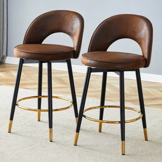 COVREO Barstoel 92 cm – bruin stof, zwart metalen onderstel, 360° draaibaar, set van 2 Brown+Black