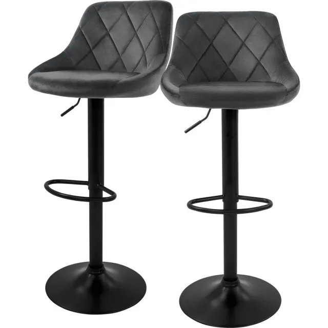 ml-design barkruk set van 2, fluwelen bekleding, grijs, gestoffeerde barkruk met rugleuning en voetensteun, barkruk in hoogte verstelbaar 62-82 cm, 360° draaibaar, bistrostoel draaistoel barstoelen