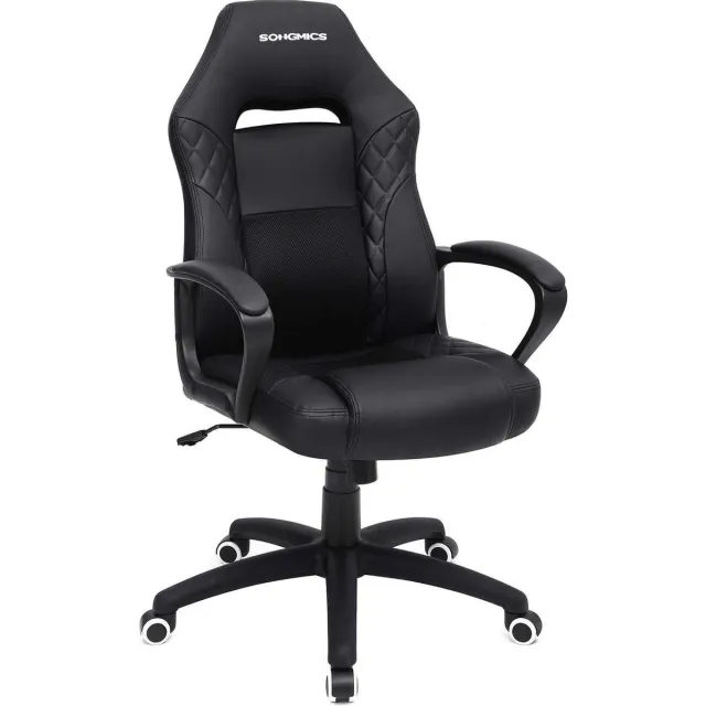 Bobbel Home Parya Luxe Ergonomische Bureaustoel Met Kantelmechanisme - Directie Managerstoel Ergonomisch Zwart