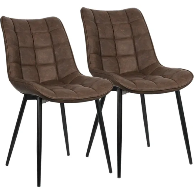 Happyment Luxe Eetkamerstoelen - Bruin - Woonkamerstoelen - Fauteuils met armleuning - Keukenstoelen - Kuipstoel - PU leer - Set van 2