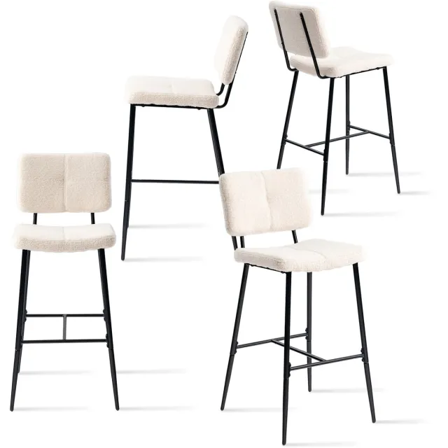 MEUBLE COSY Set van 4 Barkrukken - Industriële Rugleuning Voetensteun Gevoerde Zitting - Beige