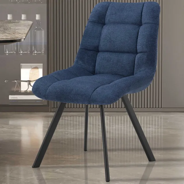 Rousseau Eetkamerstoel Lizzy Donkergrijs – Stoffen Bekleding – Zwarte Metalen Poten – Per Stuk Blauw