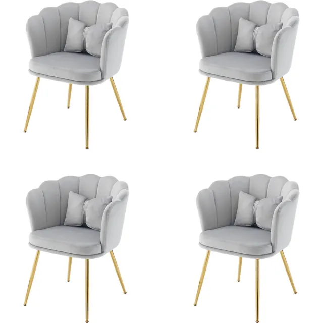 Merax Set van 4 Moderne Fluwelen Stoelen met Bladontwerp Rugleuning - Vergulde Metalen Poten en Kussens - Voor Woonkamer - Badkamer - Slaapkamer en Eetkamer - Grijs