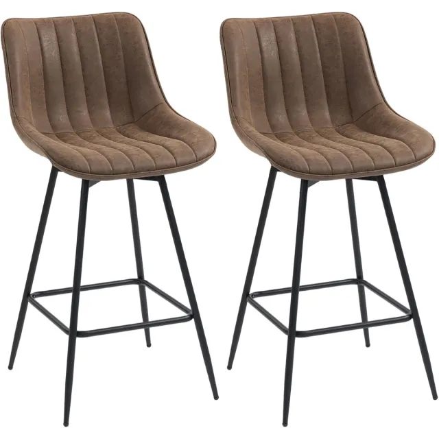 Homcom Barstool-PU-47 x 54,5 x 97,5 cm-Bruin