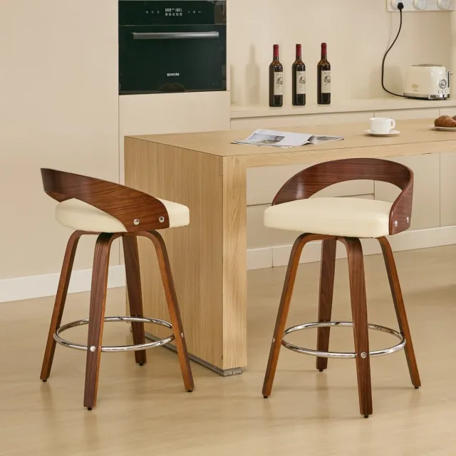Clruro Barkrukken - Set van 2 - Zithoogte 63 cm - Lage Rugleuning - Hout en Textiel - Beige