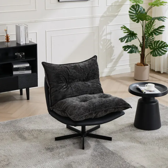 HAUSS SPOLE Relaxfauteuil - Draaibaar Met Verstelbare Rugleuning En 360 Graden Rotatie - Voor Lounge En Leeshoek - Chenille En Metaal - Zwart Grijs