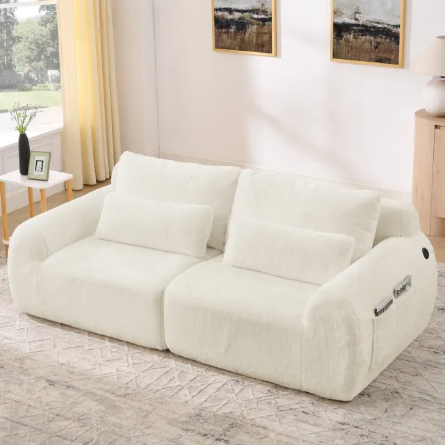 Zubaliya 2-Zitsbank, Zachte Konijnenbontstof, hoge Veerkracht, met USB-oplaadpoort en Zijvak voor Tijdschriften, Geschikt voor Kleine Woonkamers, Appartementen, Studeerkamers en Slaapkamers, Beige