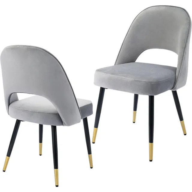 chairus Eetkamerstoel Set van 2 stoelen - Grijs - Velvet - Met Metalen Poten - Holle rug - Armloze stoelen - Gewatteerde zitting - Voor de Woonkamer en Keuken