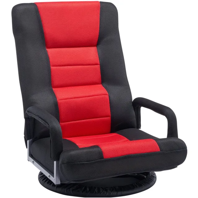 Vevor Vloerstoel Vloerfauteuil Vloerbank met Armleuning 360° Draaibaar Grijs Gaming Zwart