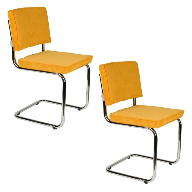 Zuiver Ridge Rib eetkamerstoel geel