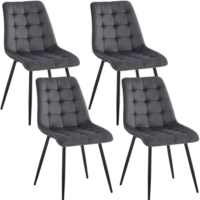 uJOY Eetkamerstoelen set van 4 - Grijs - Comfortabele stoelen voor de woonkamer - Fluweel - Metalen poten - Eettafelstoelen