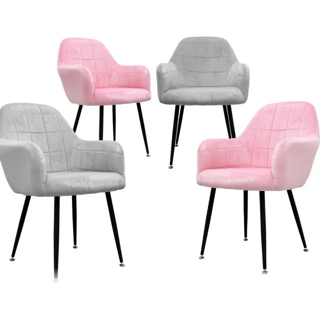 ecd germany Set van 4 Eetkamerstoelen Eetkamerstoel met rugleuning en armleuningen 2x Grijs / 2x Roze, Fluwelen Zitting, Metalen Poten, Keukenstoelen Woonkamerstoel Gestoffeerde Stoel Design Stoel Grijs, Roze