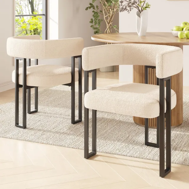 CHICFURN Eetkamerstoel - Met armleuningen - Metalen poten - Beige