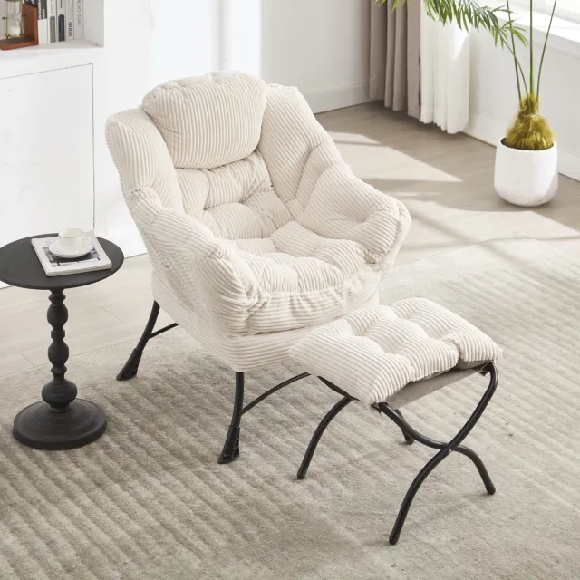 HAUSS SPOLE Fauteuil Met Voetenbank - Loungestoel Met Armleuningen En Zijvak - Relaxstoel Voor Woonkamer En Slaapkamer - Staal Wit Beige