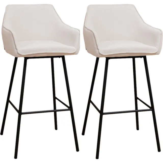 Bronx71 Scandinavische barkruk Andor gerecyclede stof off white 65-78 cm - Barkrukken set van 2 - barstoel Wit