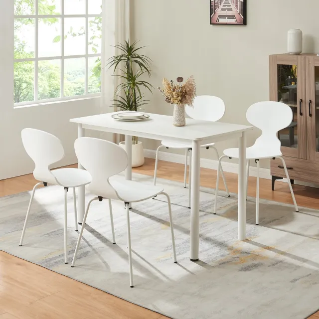 Eetkamerstoelen Kil set van 4 wit [en.casa]