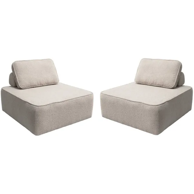 sweeek Set van 2 fauteuils voor modulaire bank boucléstof 1 zitplaats l 90 x b 90 x h 74cm - bao Beige