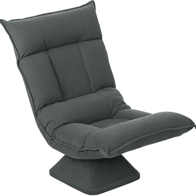 Lunpog Donkergrijze vloerstoel 360 graden draaibaar - fauteuil - rugleuning 5 standen verstelbaar - 70x62x95cm Donkergrijs