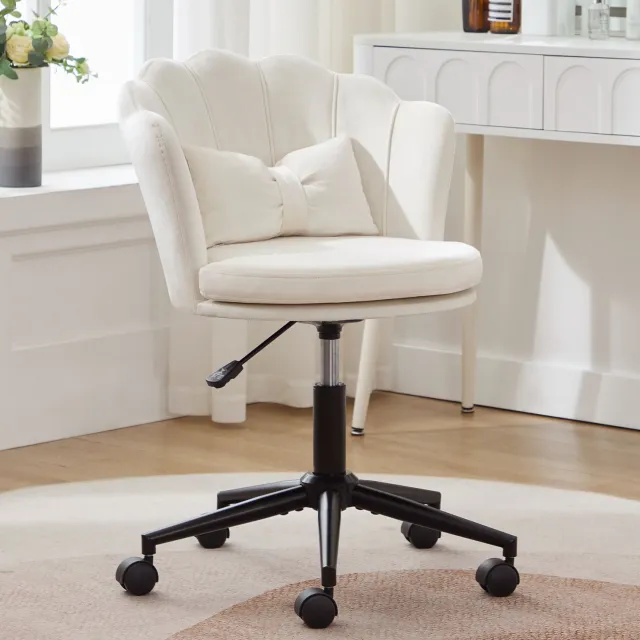 CHICFURN Bureaustoel - Hoogteverstelbaar - Met wielen - Beige