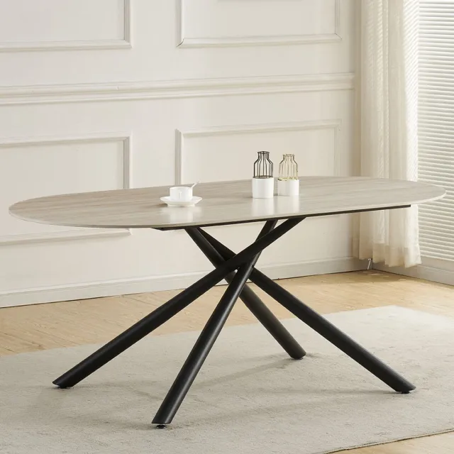 Milton & Oldbrook Eettafel 180 cm Mezdra Travertinlook Beige