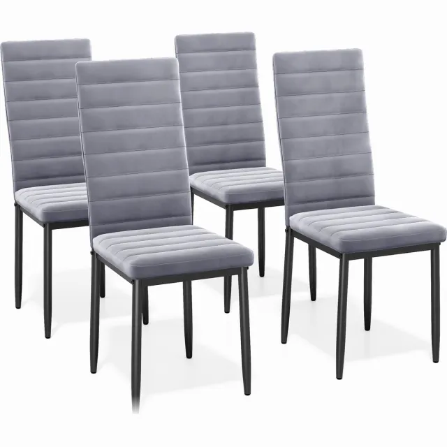 Bealife TB40C Eetkamerstoelen - 4 stoelen - Velvet bekleed - Grijs