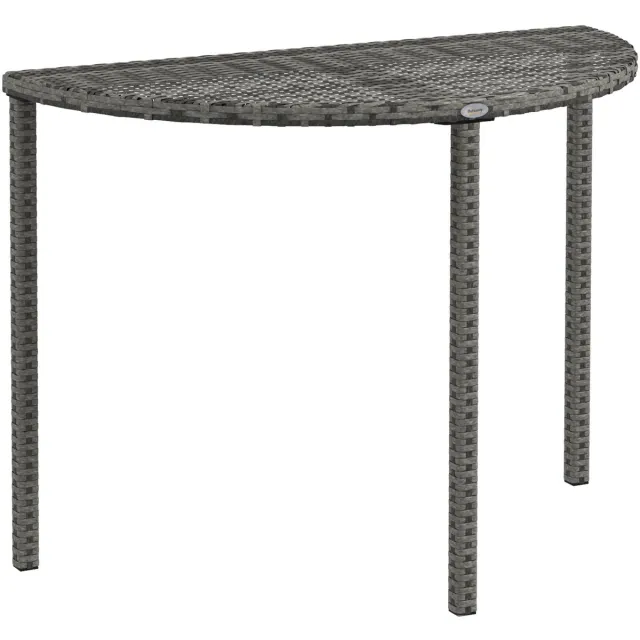 Outsunny Rattan Beistelltisch PE Rattan, Metall Grau Grijs