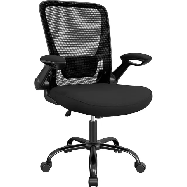 Songmics ergonomische bureaustoel - met armleuningen - verstelbaar in hoogte en rugpositie - zitvlak 53x53 cm - zwart