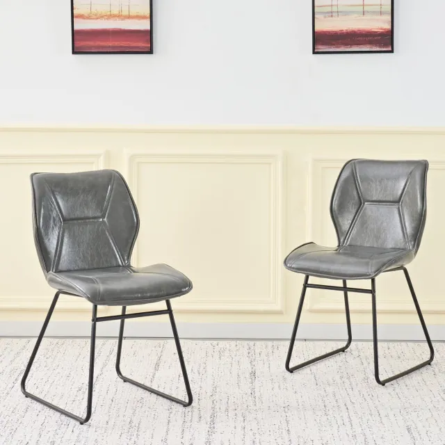 Clruro Eetkamerstoel - 2 St - Kunstleren Stoel Met Metalen Frame - Gepolsterd Comfortabel - Kunstleer - Grijs