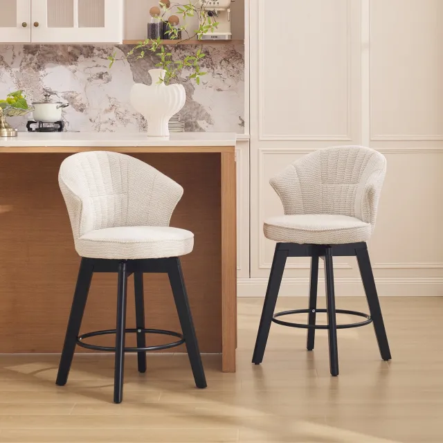 Wishdor Barkrukken set van 2 - Draaibaar met rugleuning en voetensteun - Zachte chenille bekleding - Modern voor keukeneiland bar en eetkamer - Beige - 51 x 52,5 x 92,5 cm