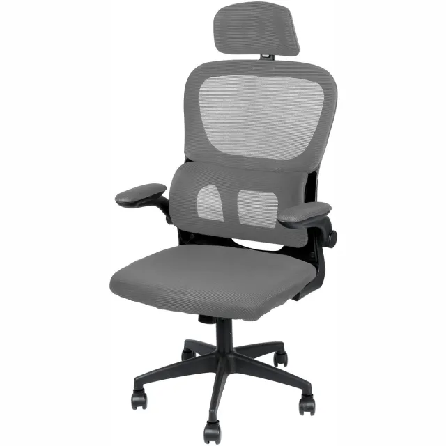 PIPIPOXER Bureaustoel ergonomische draaistoel met mesh design zitkussen, verstelbare hoofdsteun en armleuningen, maximaal draagvermogen 150 kg, Grijs