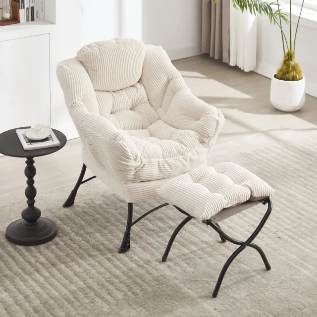 Wishdor Fauteuil met hocker - Zacht gevoerd en ergonomisch - Met armleuningen en opbergzak - Design - Woonkamer slaapkamer leeshoek - Stalen frame - Wit - 64 x 80 x 95 cm