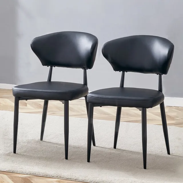 DESMIU Eetkamerstoel 80 Cm Hoog, 50 Cm Breed - Ergonomische Gebogen Rugleuning En Comfortabele Zitting - Voor Eetkamer En Keuken - Metaal - Zwart