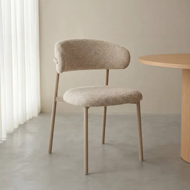 LABEL51 Kaito Eetkamerstoel - Creme - Prestige - Taupe Metaal - Stoel - Normale eetkamerstoel
