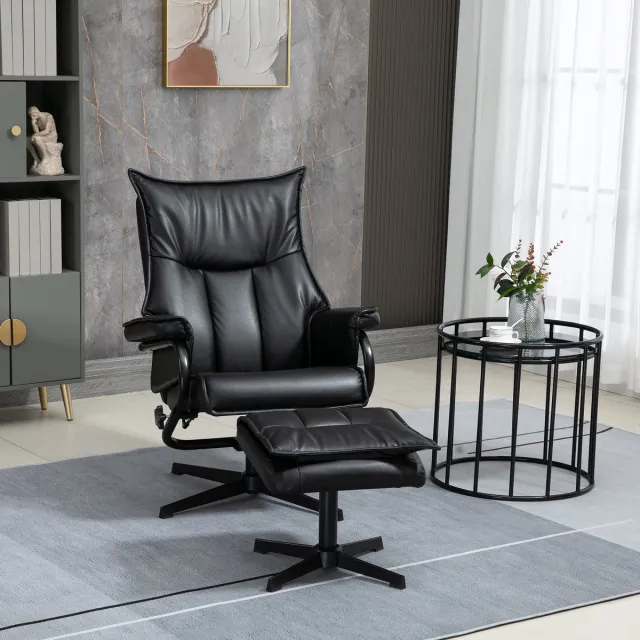 REDOM Relaxfauteuil Met Hocker - Verstelbare Rugleuning En 360° Draaibaar - Modern - Voor Woonkamer - Kunstleer En Staal - Zwart