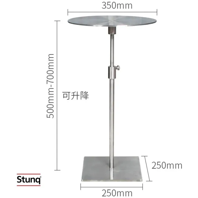 Stunq Ronde Bijzettafel RVS Verstelbaar 35 cm Zilver