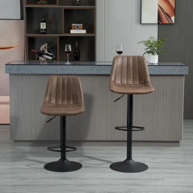 STILVORA Barkruk Set Van 2 Hoogteverstelbaar Draaibaar Met Rugleuning En Voetsteun Voor Keuken En Thuisbar Stof Bruin Brown
