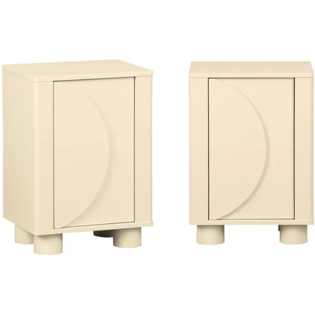 sweeek Set van 2 nachtkastjes met houteffect 1 omkeerbare deur - pondi Beige