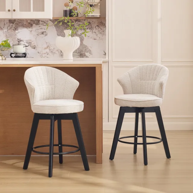 CHICFURN Barkruk - Draaibaar - Met rugleuning en voetsteun - Beige