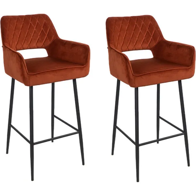 Bronx71 Velvet barkruk Mika koper 78 cm - Barkrukken set van 2 - barstoel