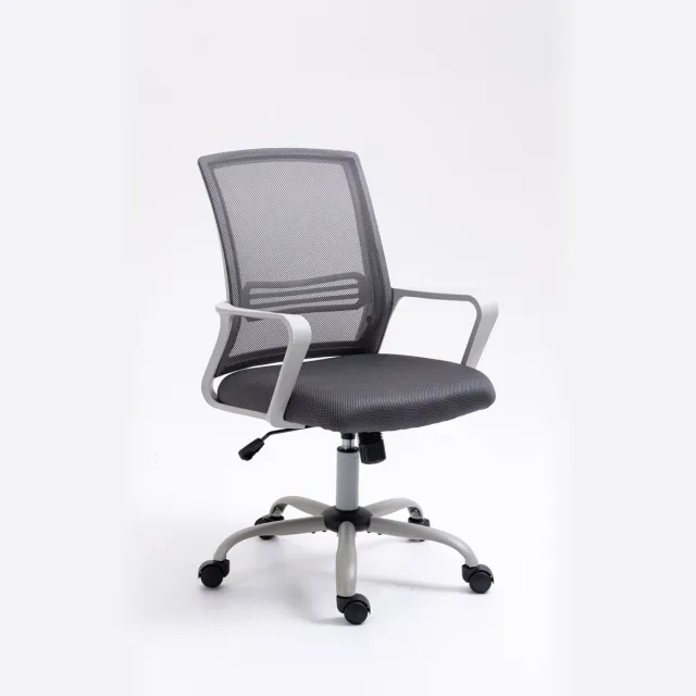 ActiveJet YK01 - Bureaustoel - Ergonomisch - Ademend Mesh - Grijs Grey