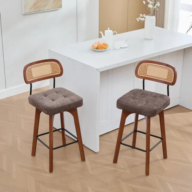 Pugsdrly Set van 2 360° draaibare barkrukken, keuken- en ontbijtbarkrukken met rugleuning, rugleuning van rotan met gestoffeerde zitting, barkrukken in moderne mid-century-stijl (bruin, chenille) Koffie