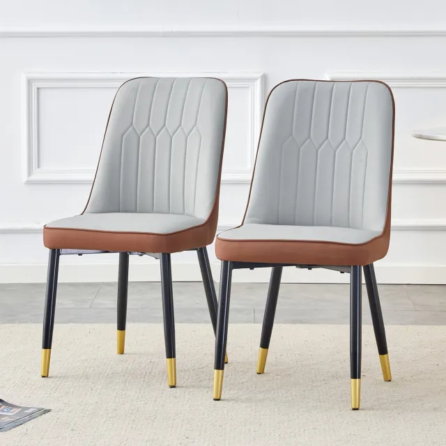 REDOM Eetkamerstoelen Set Van 2 - Met Rugleuning - Modern - Metaal En Kunstleer - Zwart Bruin Lichtgrijs Zwart+Bruin, Lichtgrijs